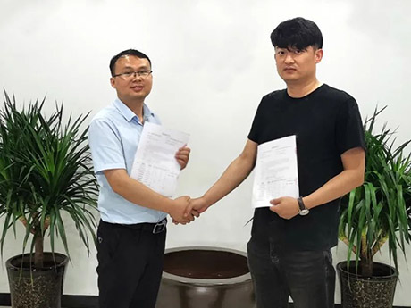 好消（xiāo）息!欧美一区2区三区3区公司公司成功簽約安徽淮南建築固廢項目（mù）千萬EPC總包合同