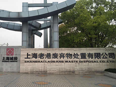 建築裝（zhuāng）修垃（lā）圾分揀（jiǎn）處理兩步法